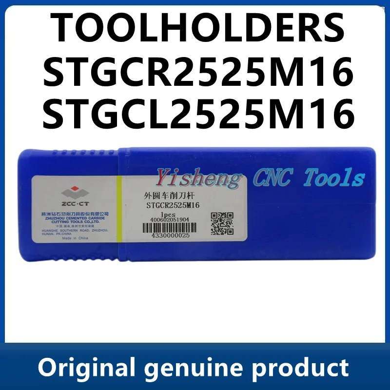 ZCC Tool Holders STGCR2525M16 STGCL2525M16