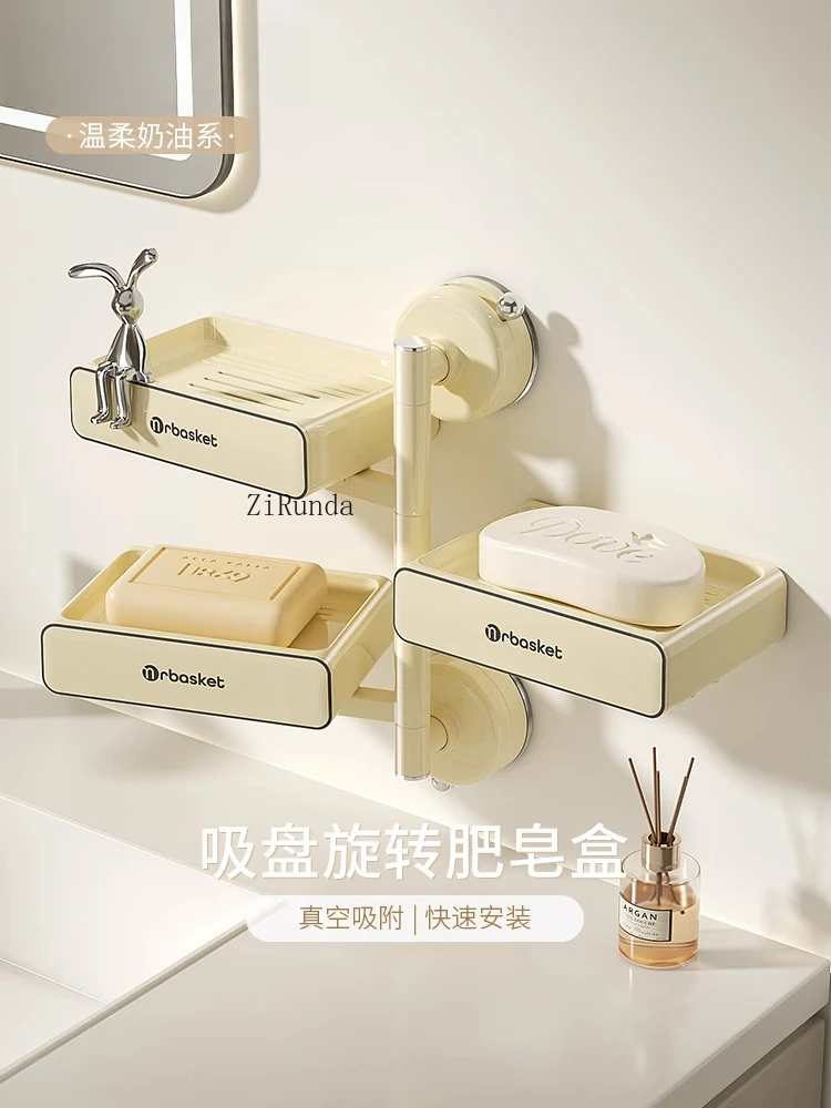 Suction cup rotating soap box wall-mounted non-punching rack household bathroom drain multi-layer soap box