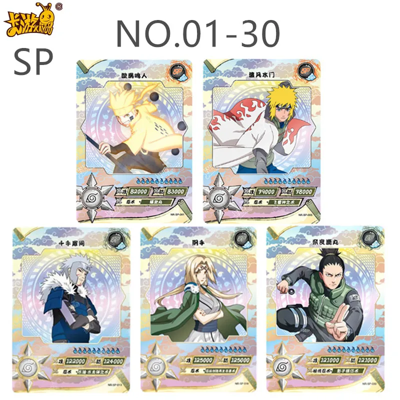 KAYOU Naruto SP Card 01-30 Series Bronzing Game Collection Cards Minato Uchiha Obito Anime Figure Flash Card Gift Toy for Kids