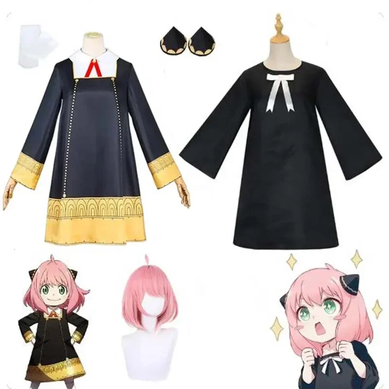 Disfraz de Cosplay de Anime Spy X Family Anya Forger, peluca Anya Forger, ropa para adultos y niños, incluye calcetines, tocado de cuerno, trajes de Halloween
