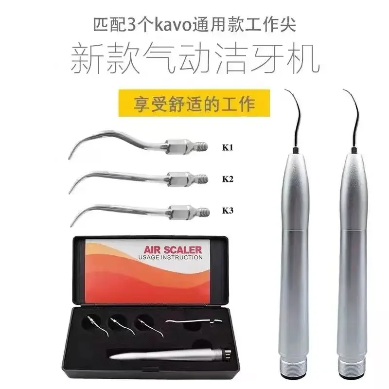 UDT New Type  den tal  Ultrasonic Air Scaler  Handpiece 2holes /4 holes With 3pcs K A V O Tips Handpiece