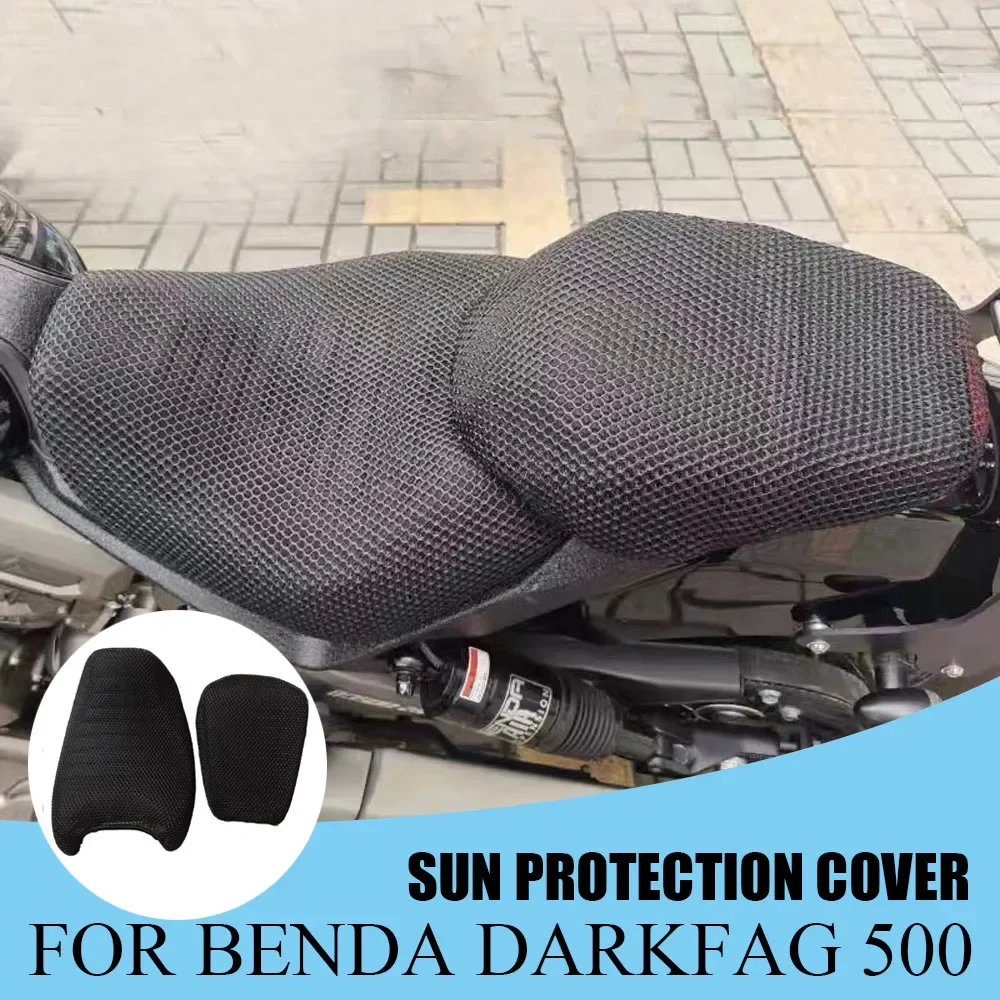 

New Accessories Protection Cushion Seat Cover For Benda Darkfag 500 Nylon Fabric Saddle Seat Cover Cooling Seat Cushion Cover