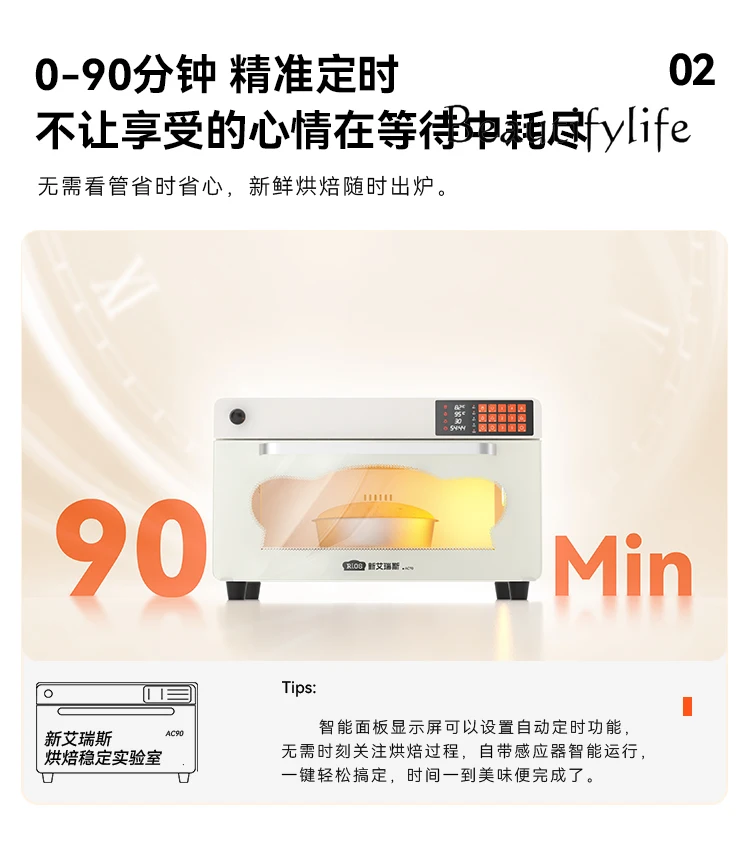 Open Hearth Oven Private Room Commercial Baking Multi-Function Bread Steam Bag Professional Slate Layer Furnace