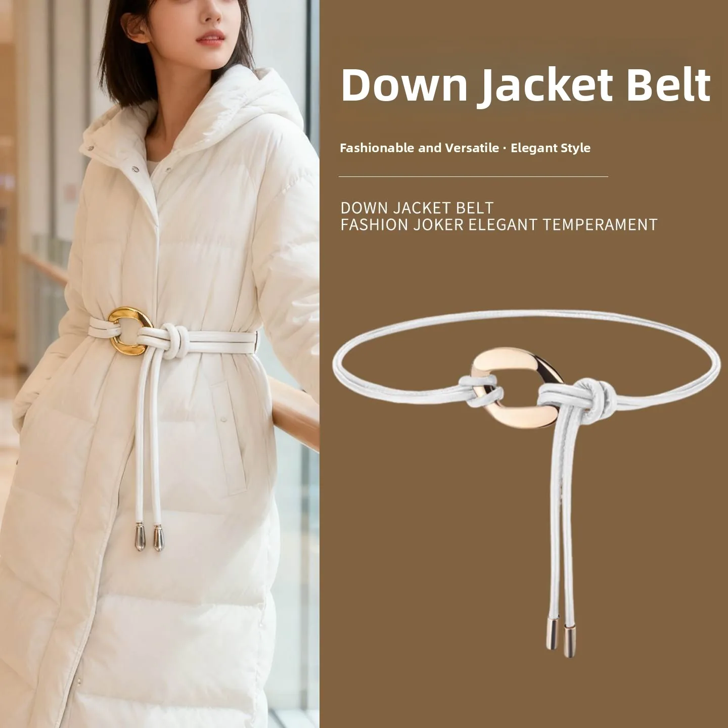 

Белый декоративный пояс для женской куртки, винтажный, простой, плетеный, с узлом, для талии, аксессуар для юбки