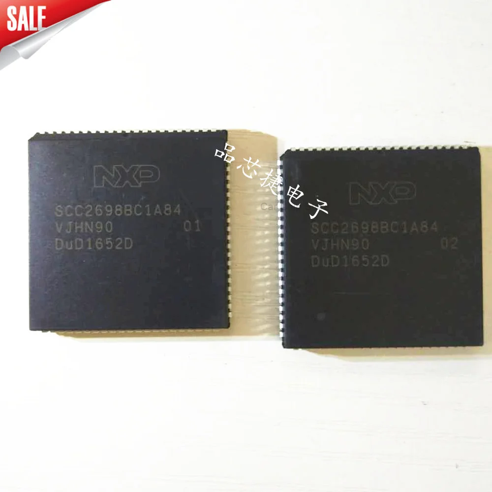 

NEW and Original RS485 synchronous transceiver IC chip, plcc-84 UART interface