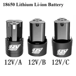 18650 Lithium Li-ion Battery 12V Universal Rechargeable for Electric Cordless Screwdriver Drill Battery Power Tools Battery 3.7V