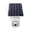ESCAM QF480 1080P Cloud Storage PTZ 4G Battery PIR Alarm IP Camera With Solar Panel Night Vision IP66 Waterproof Two Way Audio 6