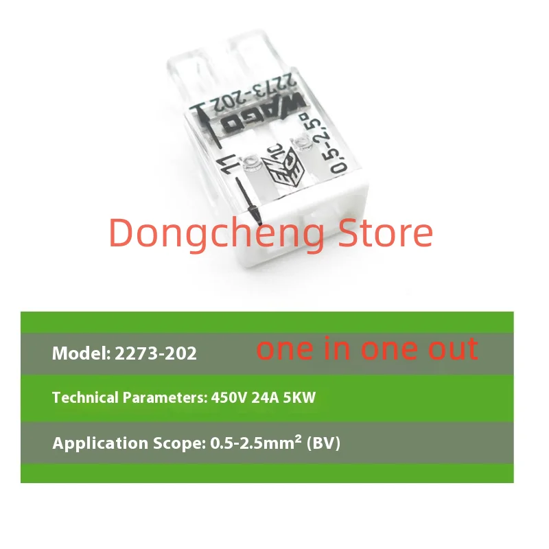 Wago wiring terminal 2773-402 403 404 405 406 408 2273-202 203 204 205 208 Quick Line Splitting Wiring connector Original 20PCS