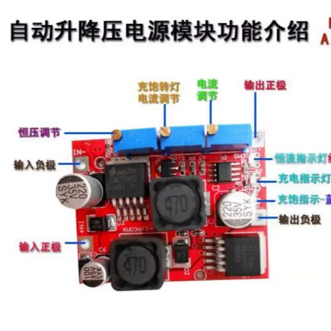 DC Automatic Buck-Boost Constant Current Constant Voltage Charging Module LM2596 XL6019 Chip Constant Current Drive