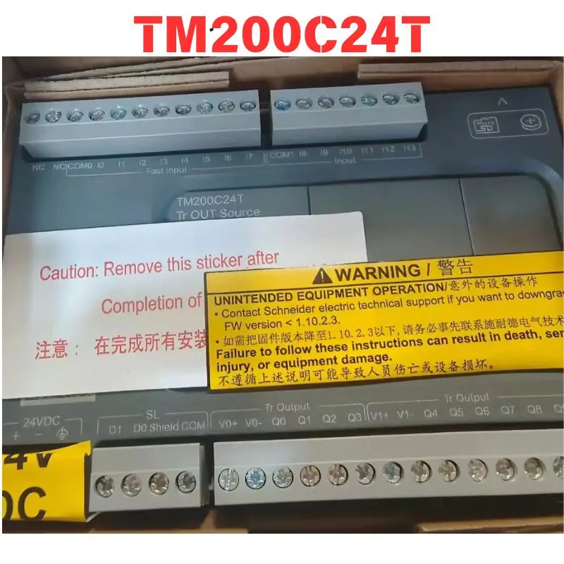 Brand New Original TM200C24T module