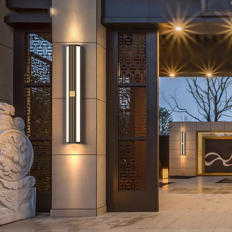 Modern Chinese Style Outdoor Wall Lamp Waterproof Garden Lamp For Front Door And Courtyard