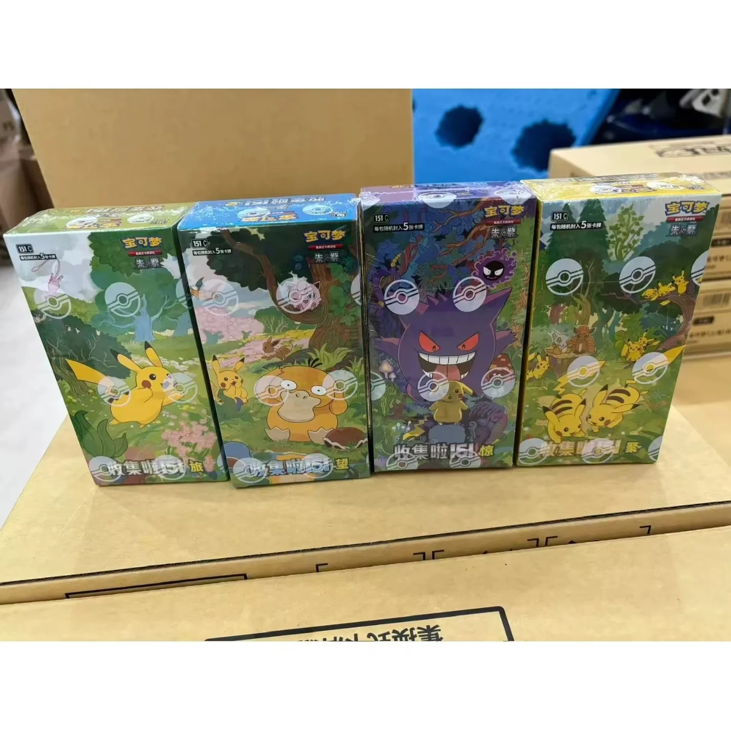 Pokemon TCG Vereinfachte Chinesische Scharlachrot-Violett 151 Serie Sammelkarten - Seltene Gengar Ponyta - Sammelbare Kampfspiel-Karten Spielzeug