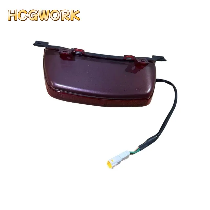 

tail light assembly for Zongshen Cyclone RE5 SR600 RE560