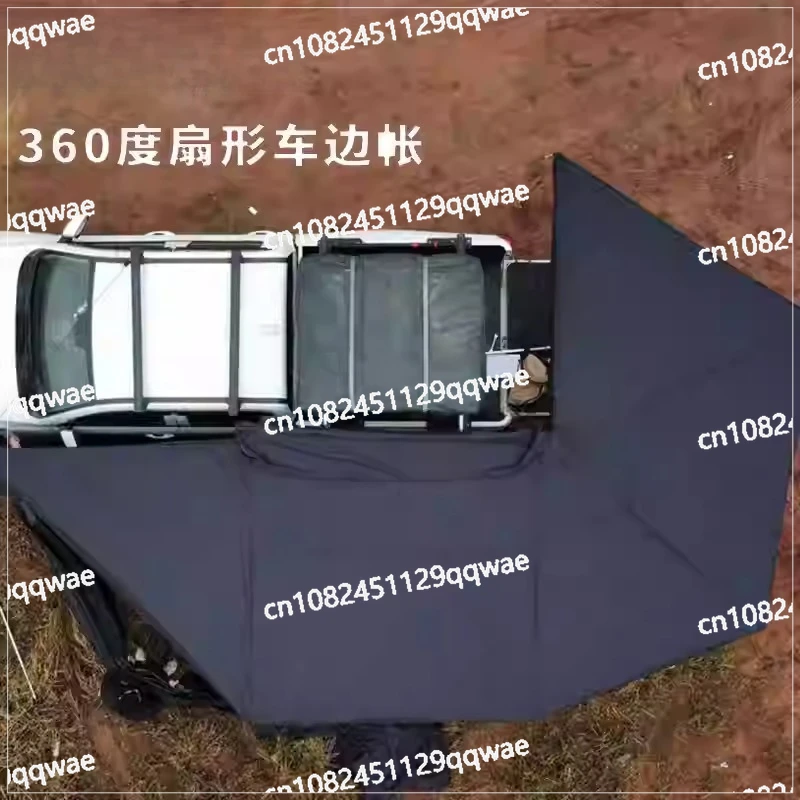 360-Degree shading for outdoor travel, modern and novel design Car roof side awning Type 270 Car roof awning tent