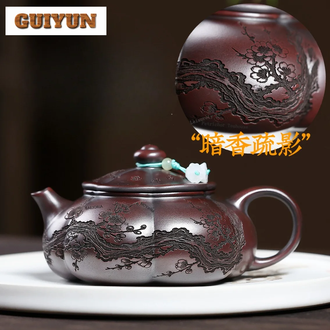 250ml Ancient Yixing Purple Clay Teapots Handmade Rib Han Jiang Pot Raw Ore Antique Brass Mud Kettle Chinese Zisha Tea Set Gift