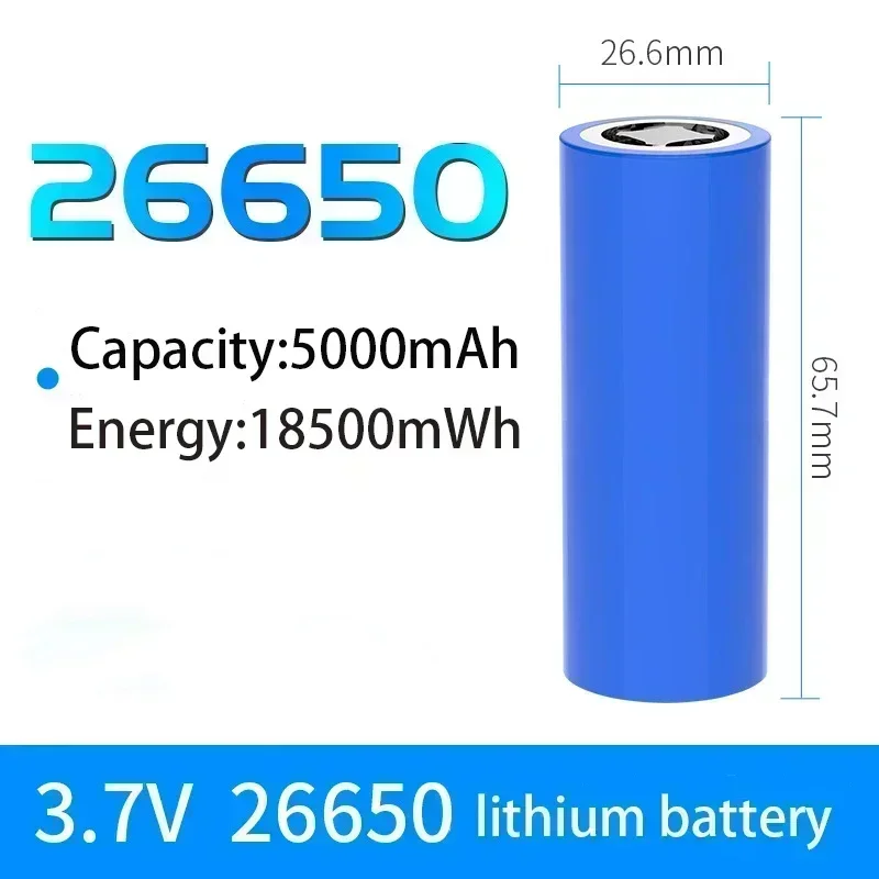 Lámpara de calle con almacenamiento de energía de 5000 mAh, batería de 3,7 V, linterna LED de luz fuerte. Juguetes. Eléctrico. 26650 batería de litio recargable