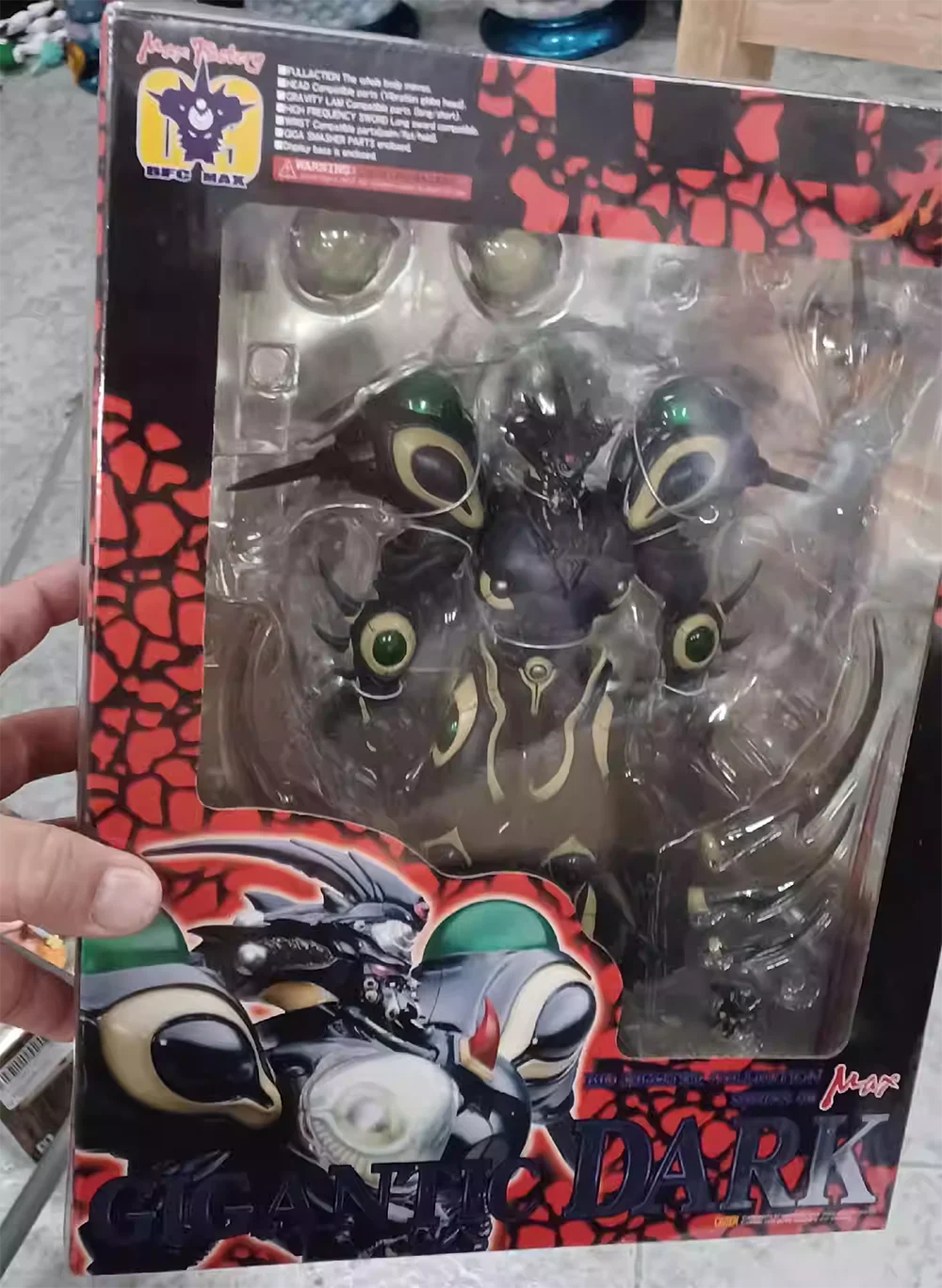 الحيوي الداعم درع غيفر غيفر I GIGANTJC الظلام غيفر BFC-MAX غيفر العملاق عمل الشكل لعبة نموذج 24 سنتيمتر طبعة المجمع