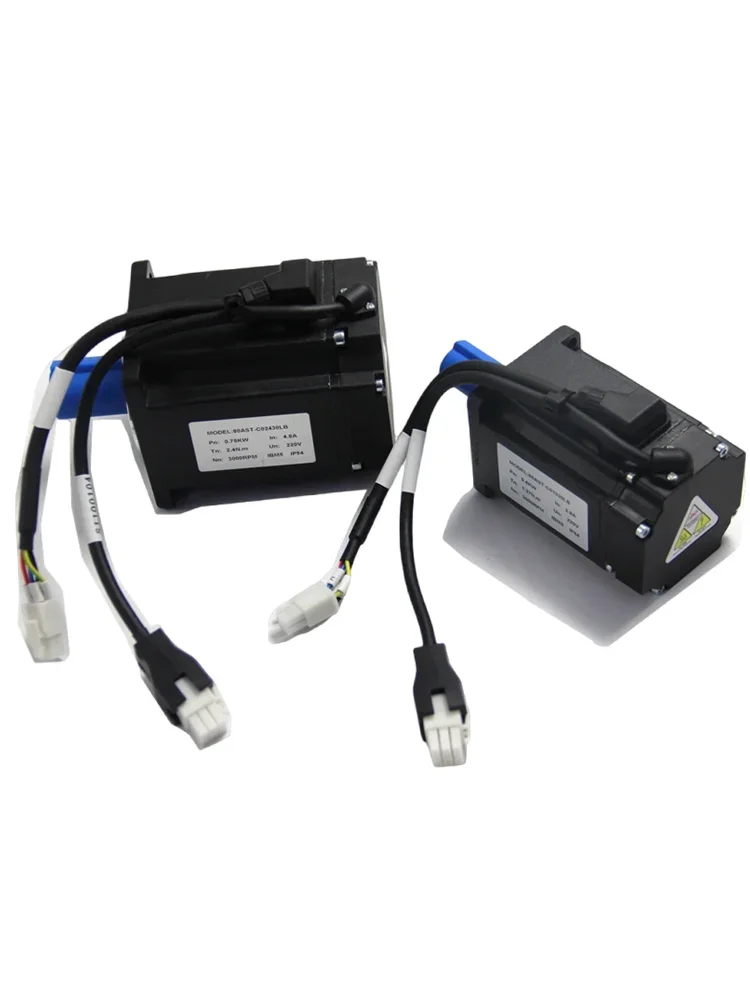 Magnetic series servo motor set 400W/600W/750W speed 3000 era superior spot