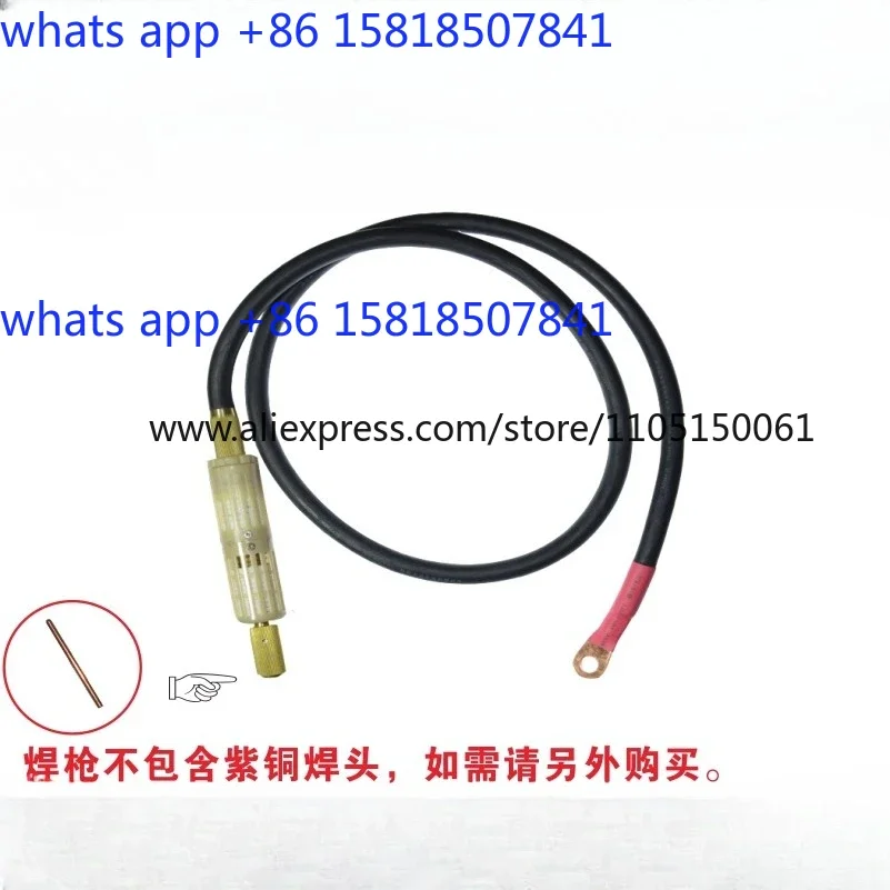 YJXB-1 YJXB-2 YJXB-3 Tool and Die Repair Machine Positive Water Cooled Welding Torch with Connecting Cable