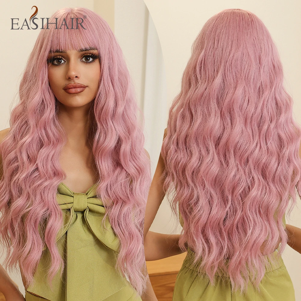 

EASIHAIR Pink Cosplay Party Lolita Synthetic Wigs Long Curly Wavy Pink Hair Wig with Bang for Women Natural Heat Resistant Fiber