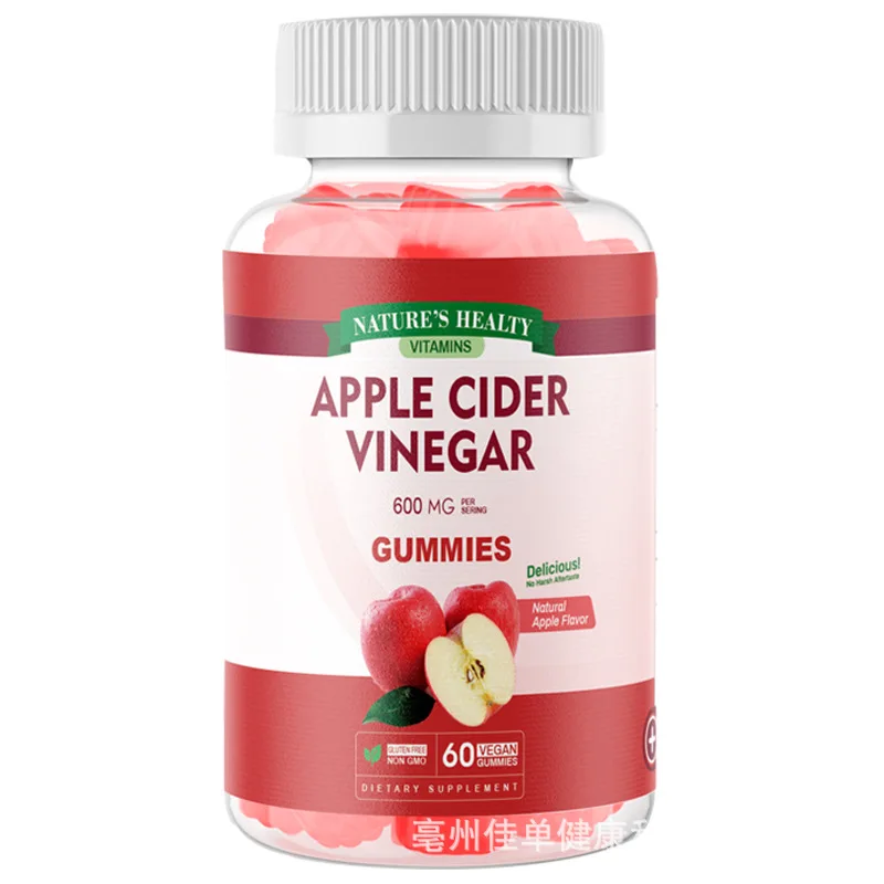 Apple cider vinegar slim maintain body management gummies