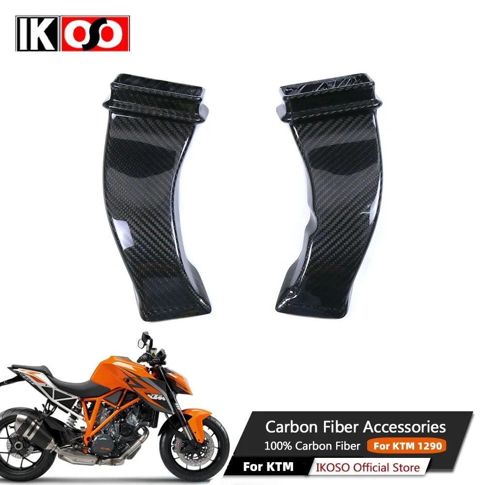 

Корпус из углеродного волокна для KTM Super Duke R 1290 2014-2019, впускная труба, защитная крышка, обтекатель, детали для модификации мотоцикла