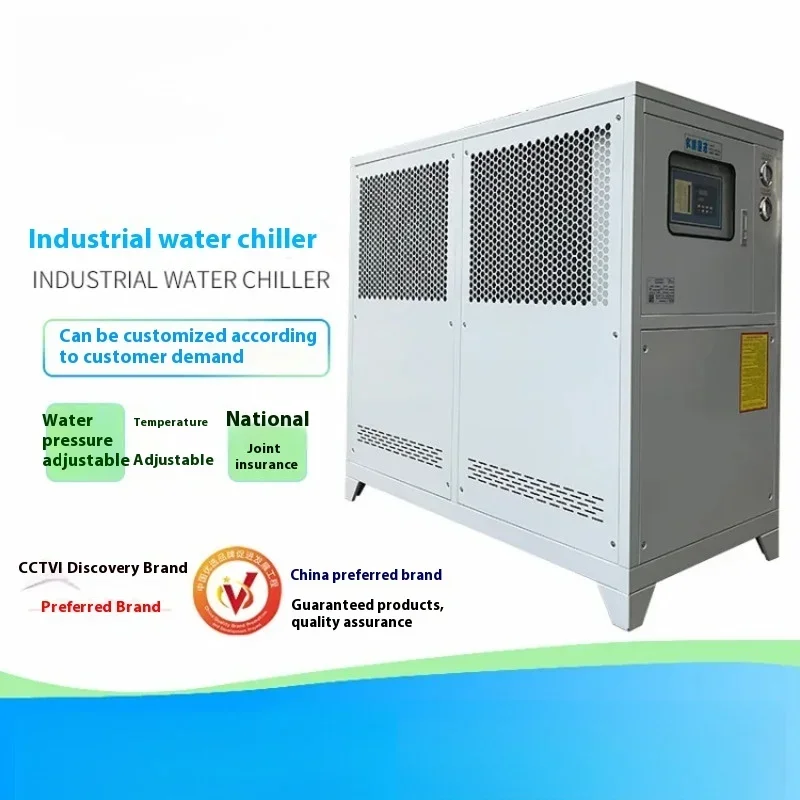 آلة تبريد ذات دورة سريعة من نوع أكسدة الفراغ، وحدة تبريد صناعية لتجميد المياه الجليدية وتجميد الهواء البارد #2