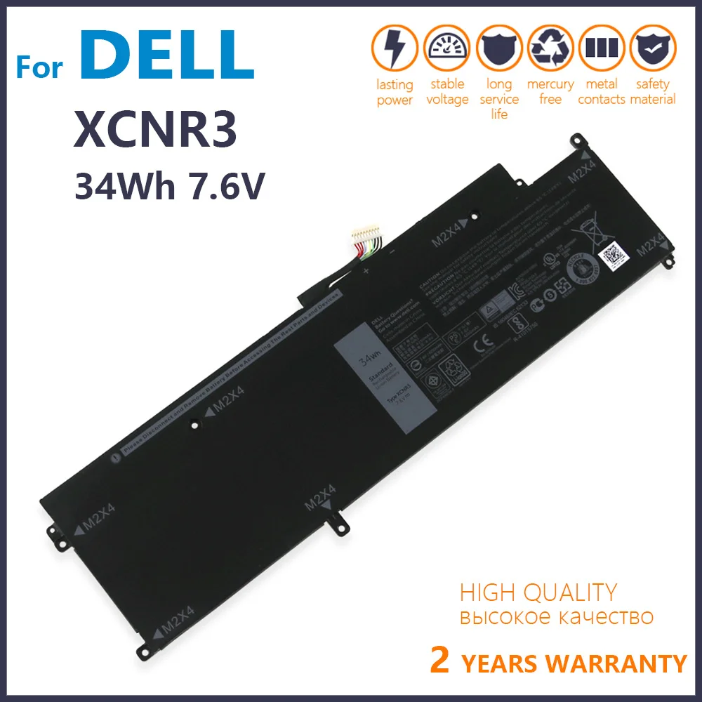 

Genuine 7.6V 43wh 5381mAh P63NY 7.6V 34WH XCNR3 Laptop Battery N3KPR For Dell Latitude 13 7370 N3KPR E7370 WV7CG 0WV7CG Batteria