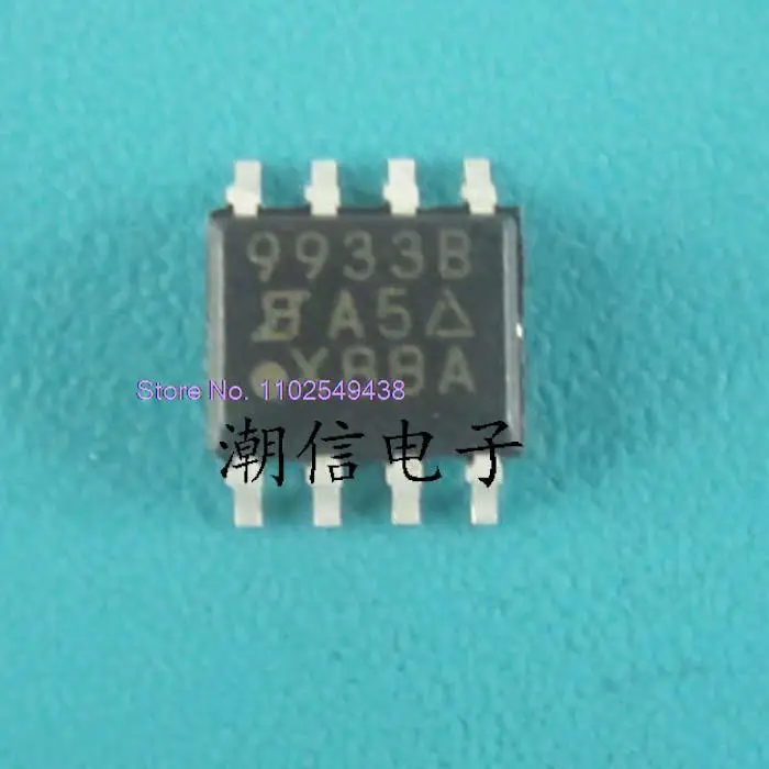 

20PCS/LOT 9933B SI9933B in stock