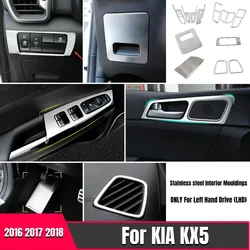 ステンレス鋼のアームレスト,車のドアと窓用のトリムフレーム,kia Sportage kx5 2016 2017 2018用のガラスパネル