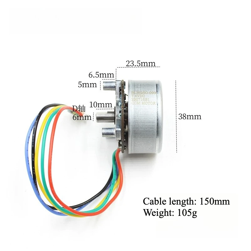 BL3825O 38mm BLDC 브러시리스 모터 근막 마사지기 미니 전기 모터 드라이버 포함 DC 5V 6V 7.4V 고토크 강력 엔진 PWM 속도 조절