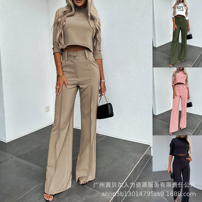 

2023 New Spring Autumn Women's Clothing Solid Color Casual Top Suit Pants Suit Casual Fashion