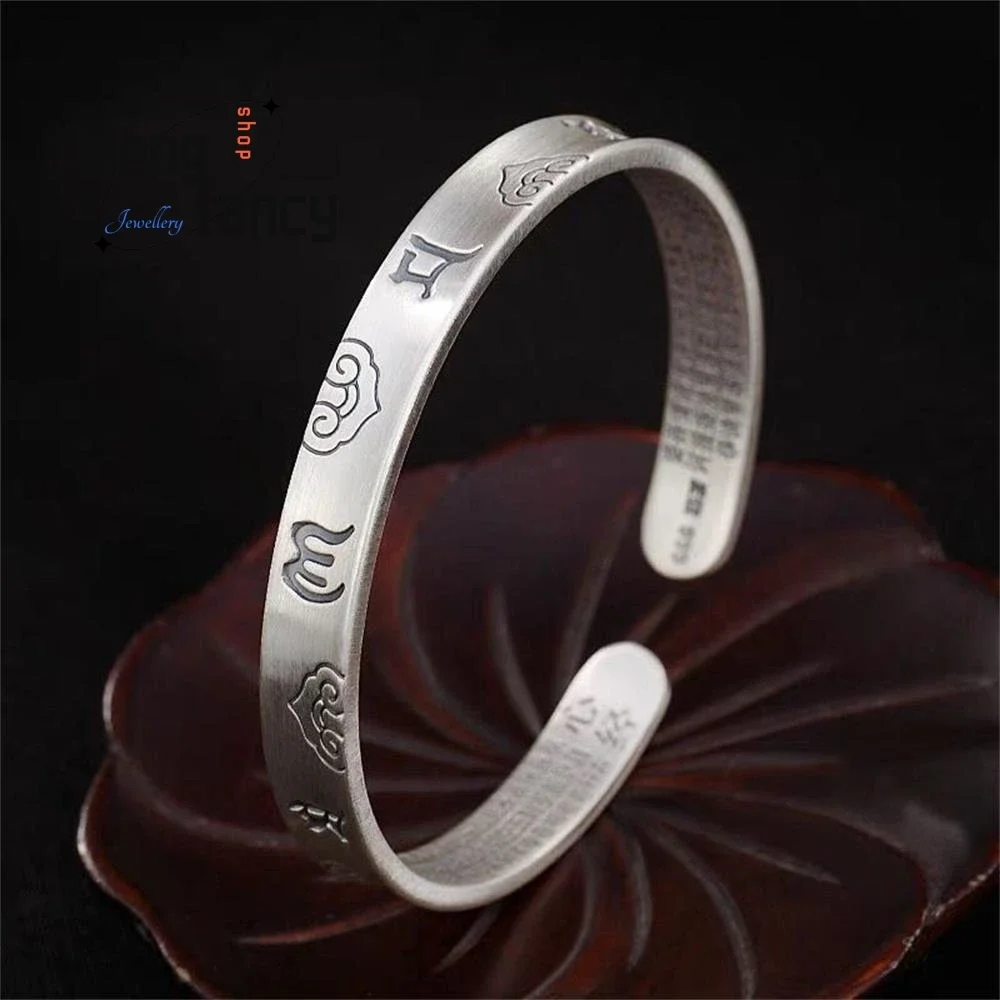 

Vintage 999 Heart Sutra Sterling Silver Bangle Heart Sutra Ruyi Personalised High-grade Exquisite Fashion Jewelry Holiday Gifts