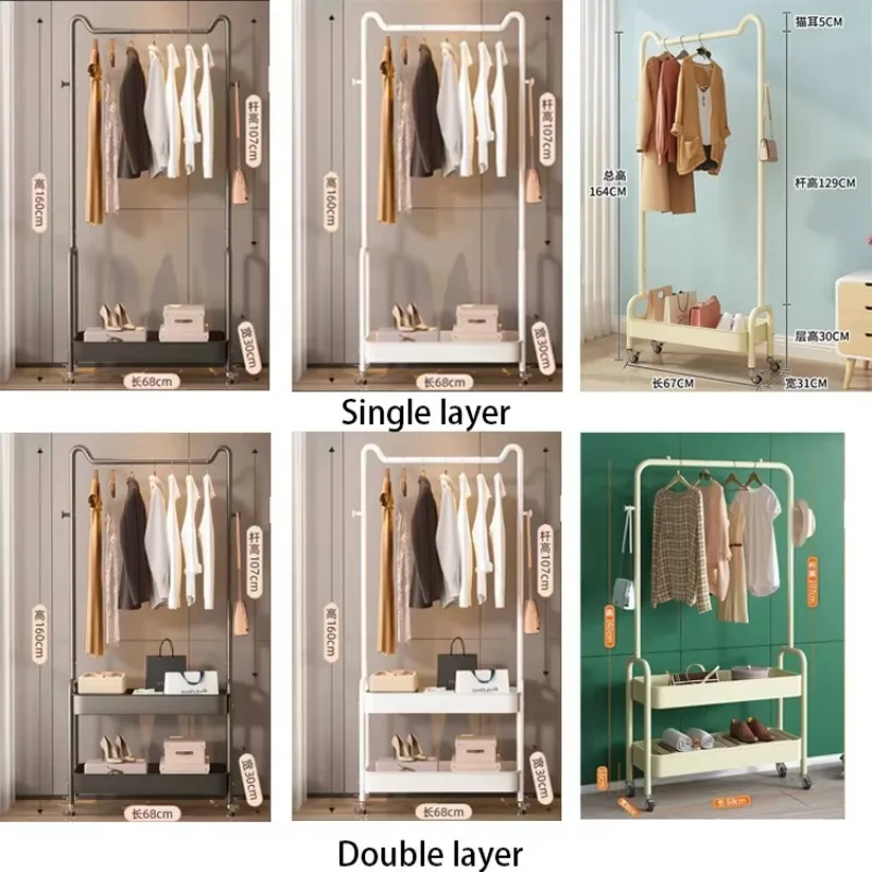 Modern Multifunctional  Movable Bedroom Living Room Includes Storage Basket Metal Creative Cat Ears Clothing Rack with Wheels