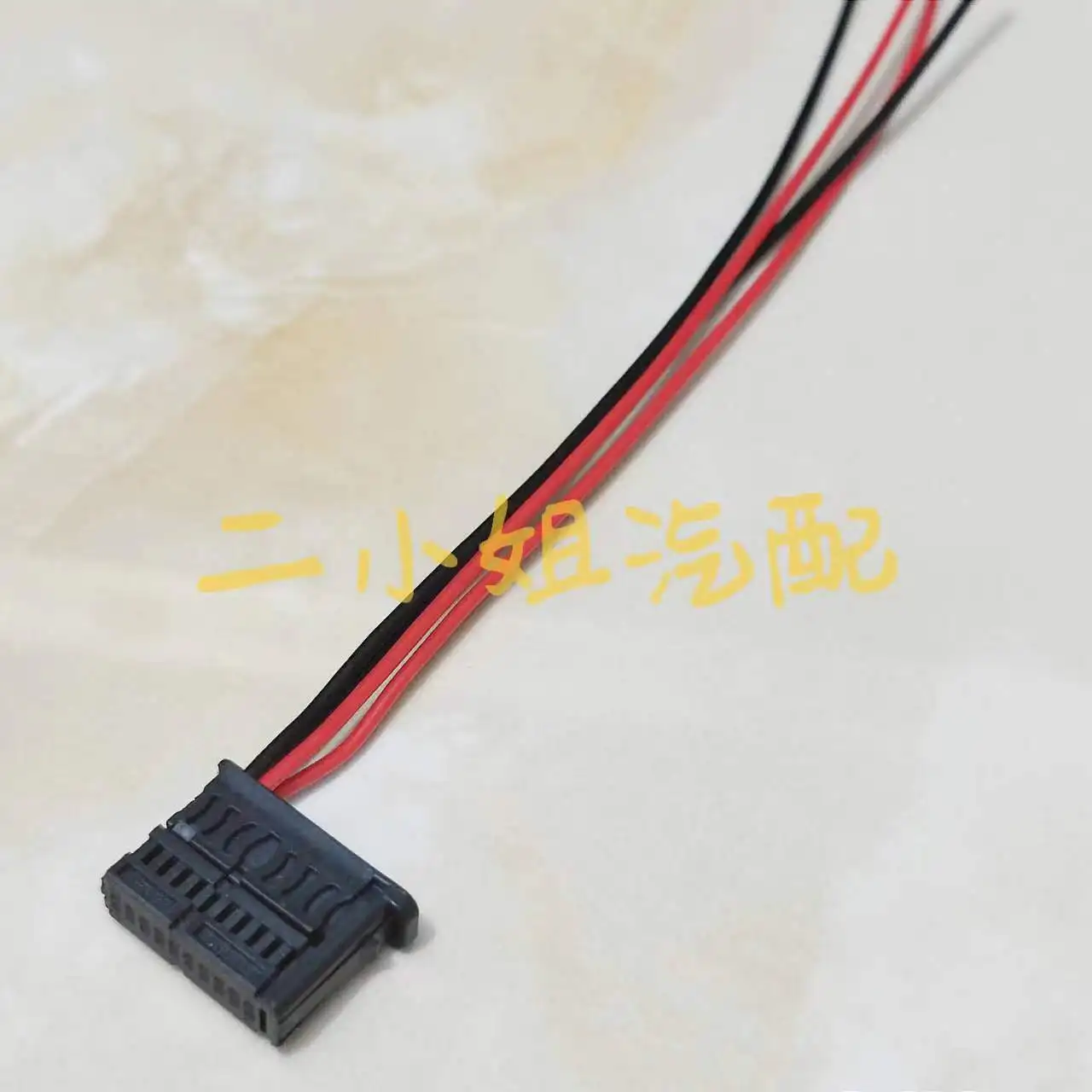 B MW EVO host programming plug Ethernet plug Interconnected driving OABR plug Reverse image socket 20p