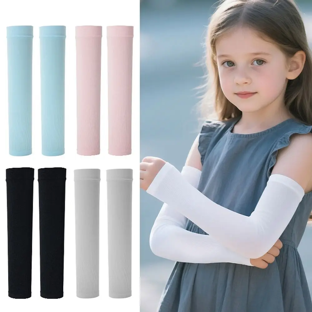 1pair UPF 50+ Kids Arm Sleeves UV Protection Elastic UV Sun Protection Sleeves Breathable Protection Compression Sleeve Summer