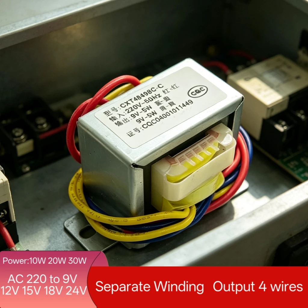 EI Transformer 10W-30W, Pure Copper Low-Freq, Input 220V 50Hz, Output Dual AC 24V/18V/15V/12V/9V, 4-Wire 2 Outputs