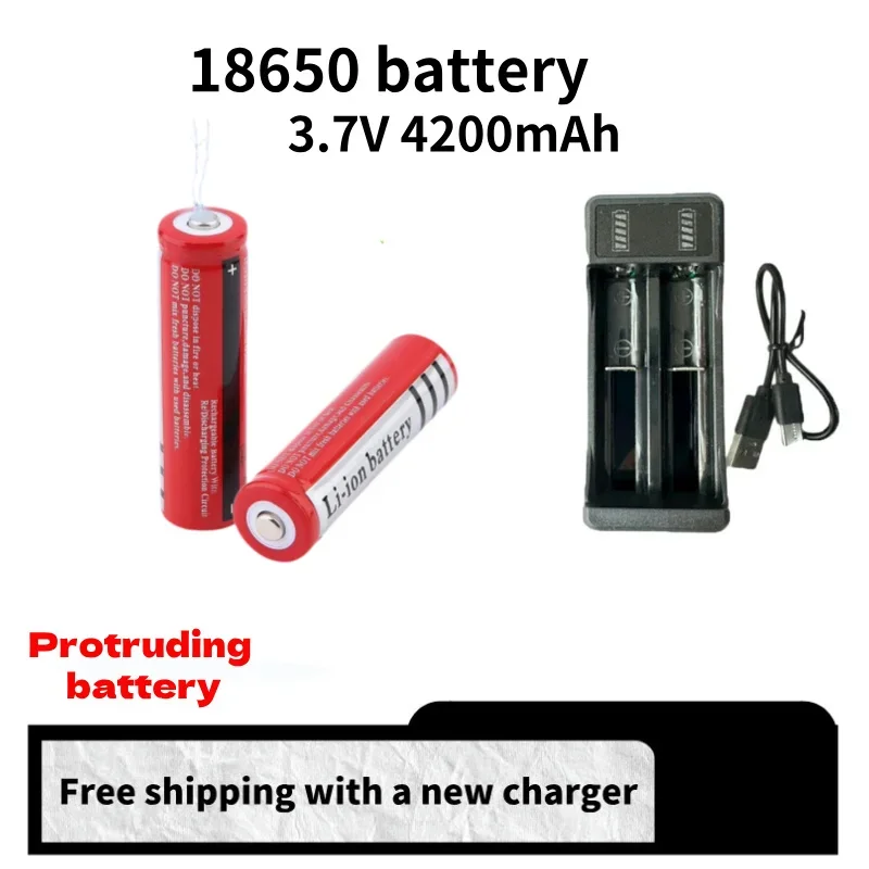 18650 Batteria 3.7 V 4200 mAh Batteria ricaricabile agli ioni di litio per LED Torcia a luce forte Spedizione gratuita