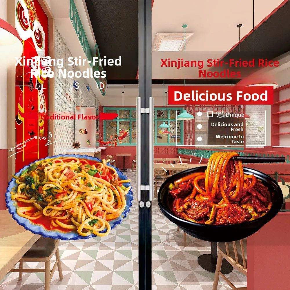 Calcomanía de ventana de fideos de arroz salteados de Xinjiang, póster publicitario de tienda de aperitivos locs, obra de ...