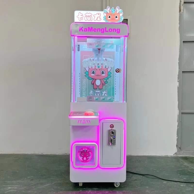 Mini clip-on gift machine with 24 gift hanging points. Customizable. Suitable for children's playground.