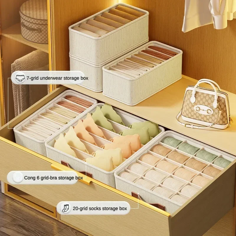2PC 20/7 Grids PP Plastic Drawer Organizer Minimalist Storage Box for Socks Bras Pants - Home Organization Solution