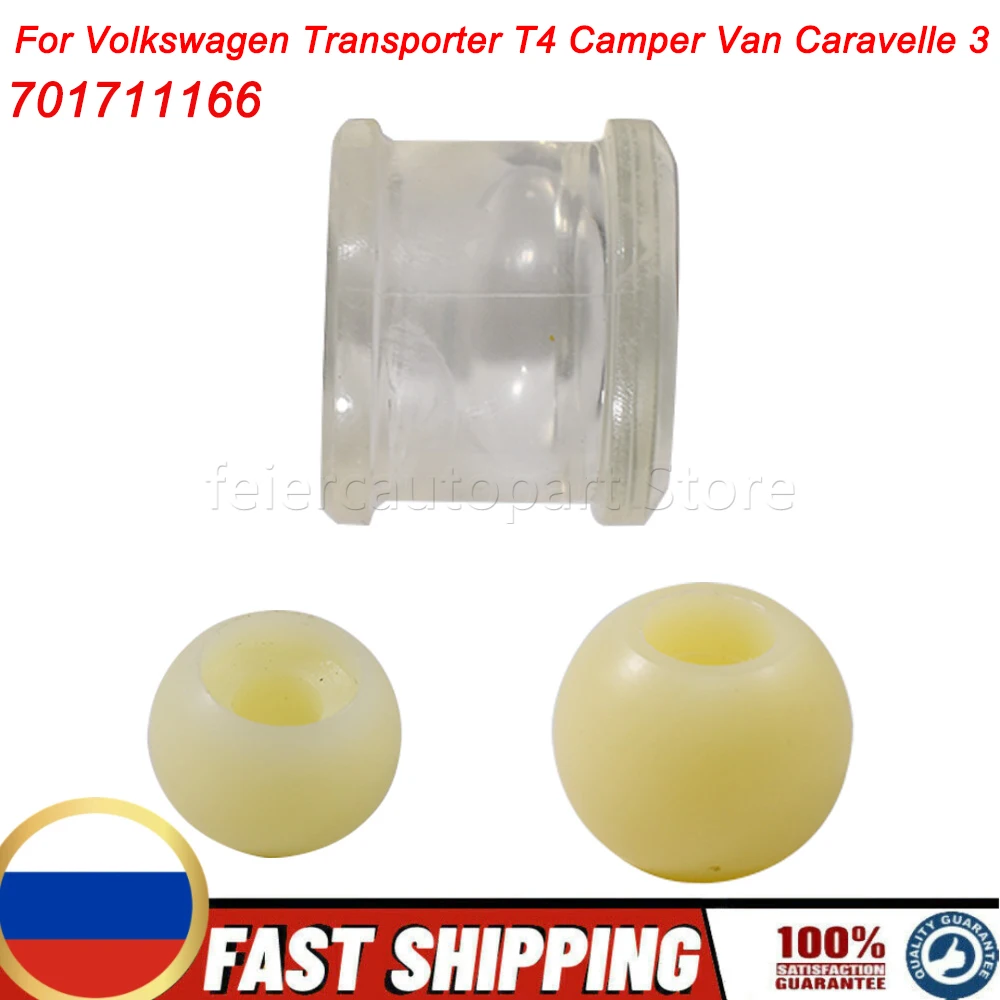 OEM 701711166 Gear Selector Link Repair Kit For Volkswagen Transporter T4 Camper Van Caravelle 3 Car Replacement Accessories