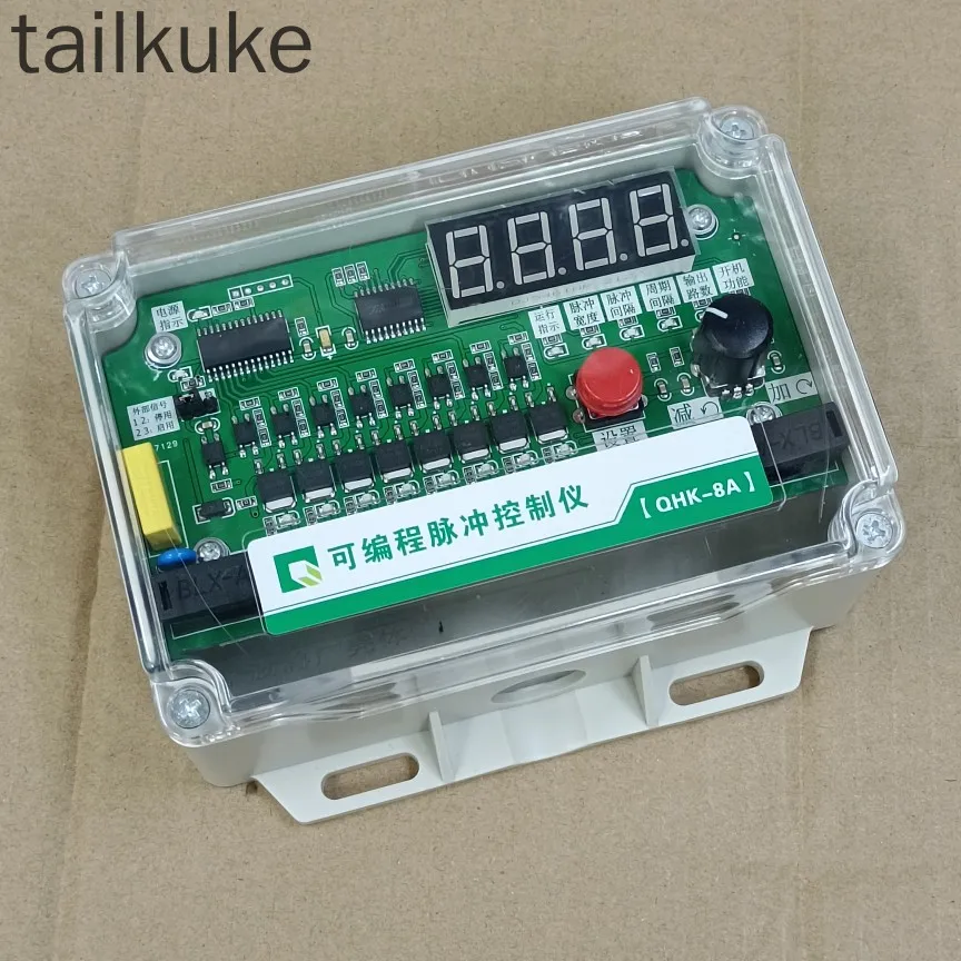 Programmable Pulse Controller QHK-8A Output 220v 8-way Fixed Pulse Valve Controller