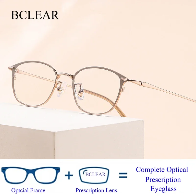 BCLEAR Ultra Light Titanium Cat Eye Oval Eyeglasses Frame Women Anti Blue Light Slim Face Daily Makeup Myopia Prescription Lens
