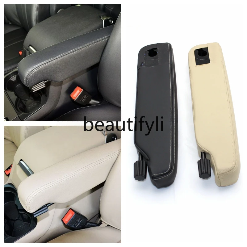 

Seat armrest black beige leather adjustment handle, accessories