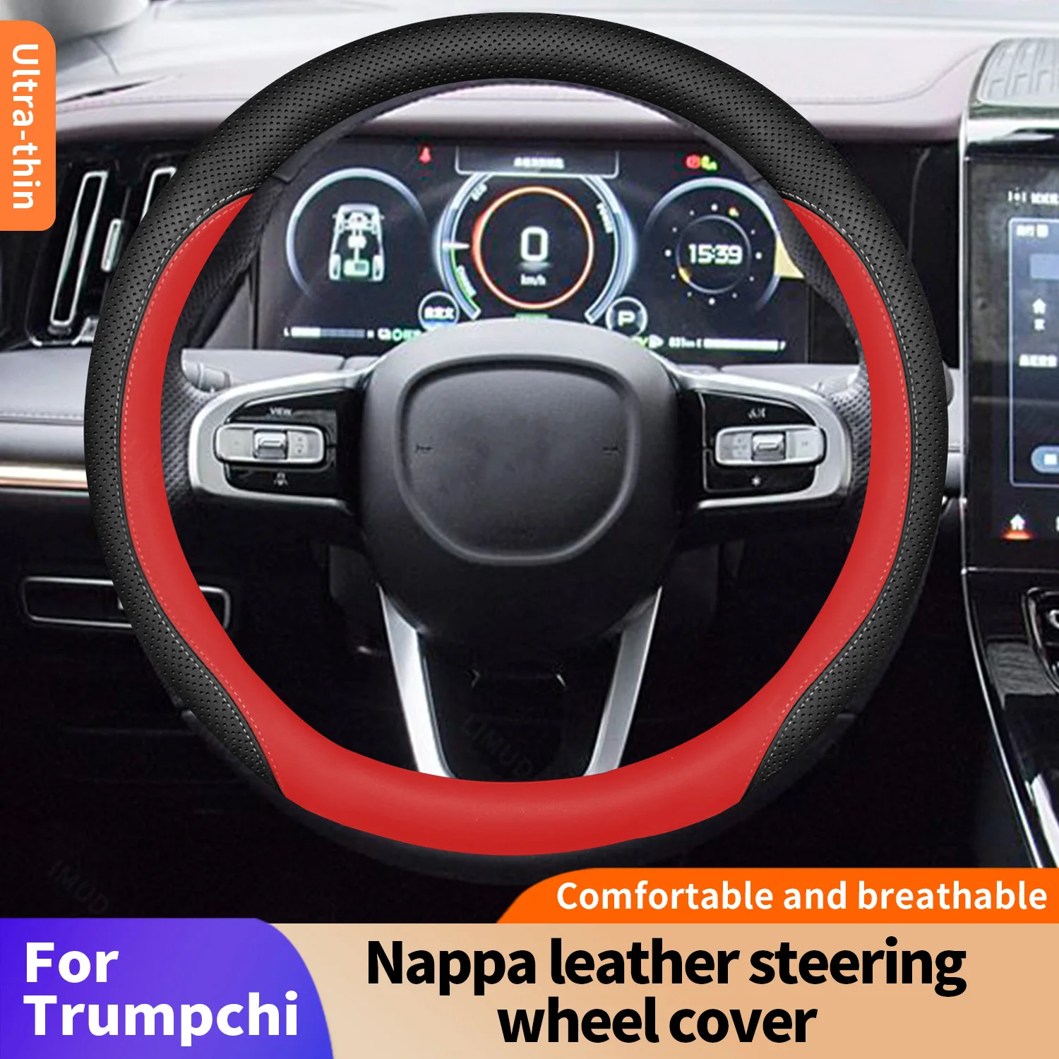 For Trumpchi GS3 GS… - image