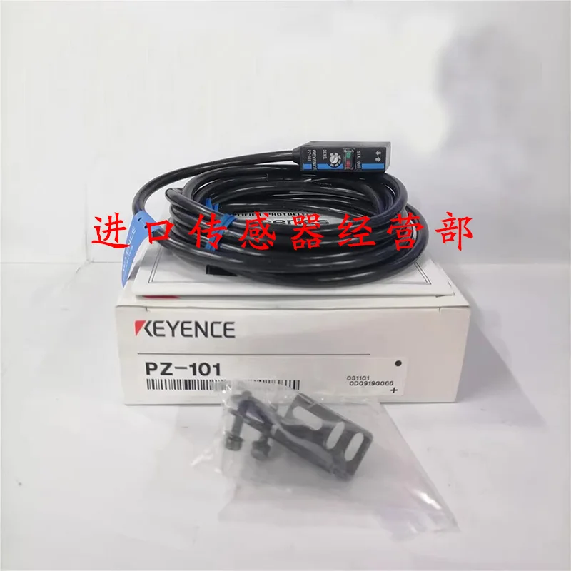 Original And Genuin…