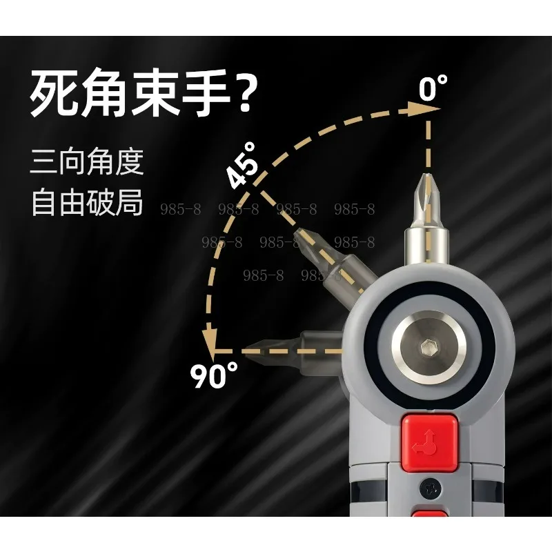 Cordless Lithium Screwdriver With Adjustable Angle & Torque Control, Mini Maintenance Tool For Home DIY Use