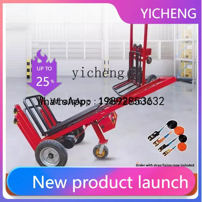 X3 All-Electric Truck Portable Lifting Small Forklift Logistics Stacker