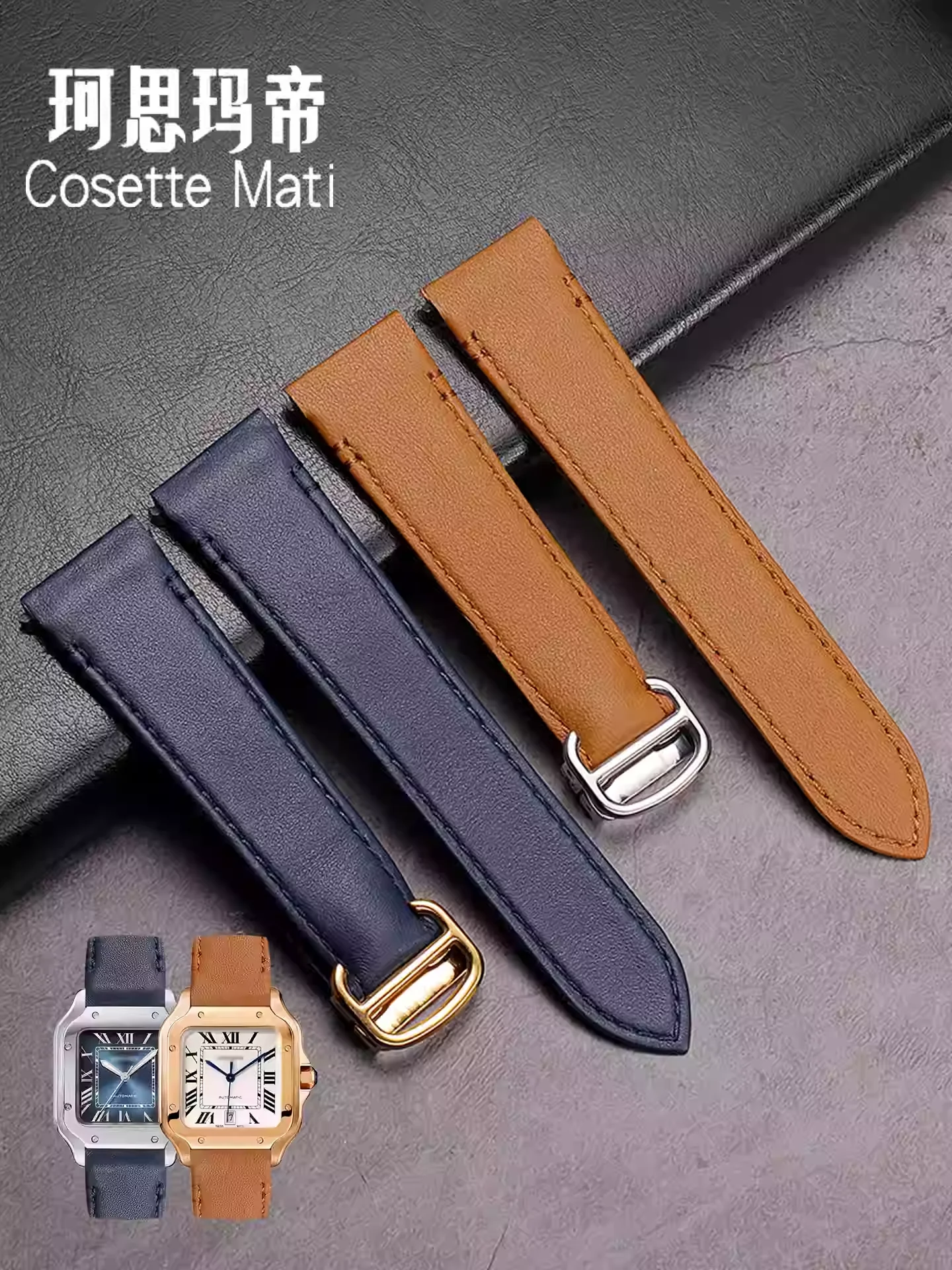 Exquisite craftsmanship smooth - огляд і ціна Leather Strap Quick Release